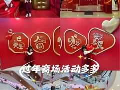 -万达广场(惠州大亚湾店)