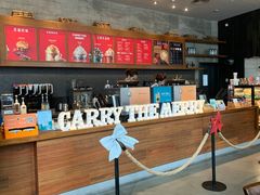 -星巴克臻选(广州高德置地秋广场店)