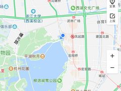 -杭州温德姆至尊豪廷大酒店