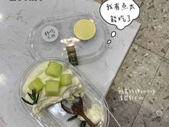 -ZOZO's昌左左精致甜品设计(新北店)