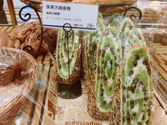 -都恩客(高岛屋百货店)