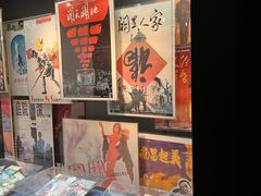 -上海电影博物馆