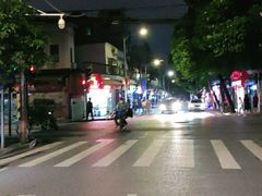 -永兴烧腊