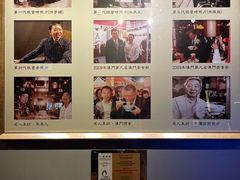 -度小月(百老汇美食街店)