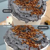 百利甜居然出奶茶了🍷料给的比茶颜悦色还足