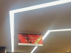 -王晓峰牙科(府前街院区)