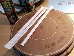 -蜜桃餐厅·伴山(绿宝广场店)