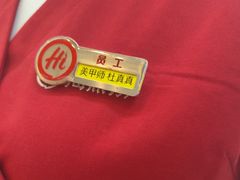 -海底捞火锅(团结桥店)