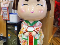 -一井烧肉·活鳗·寿司(望京SOHO店)