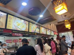 -蔡林记(黄鹤楼店)