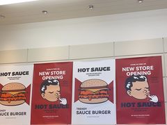 -热将汉堡 HOT SAUCE(下马坊店)