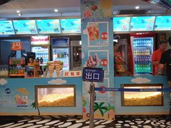 -华夏太古巨幕影城(贺龙广场店)