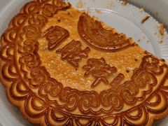 -同胜祥清真新豫菜(杜岭街店)