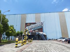 -极限PLAY运动娱乐新世界·团建派对潮玩休闲馆·室内蹦极高空游乐园