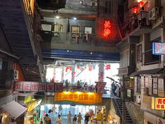 -黄兴南路步行商业街