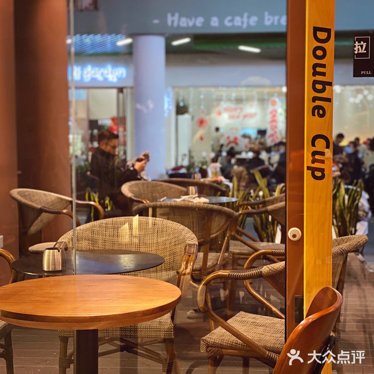 Double Cup终于来到来新会啦‼️‼️