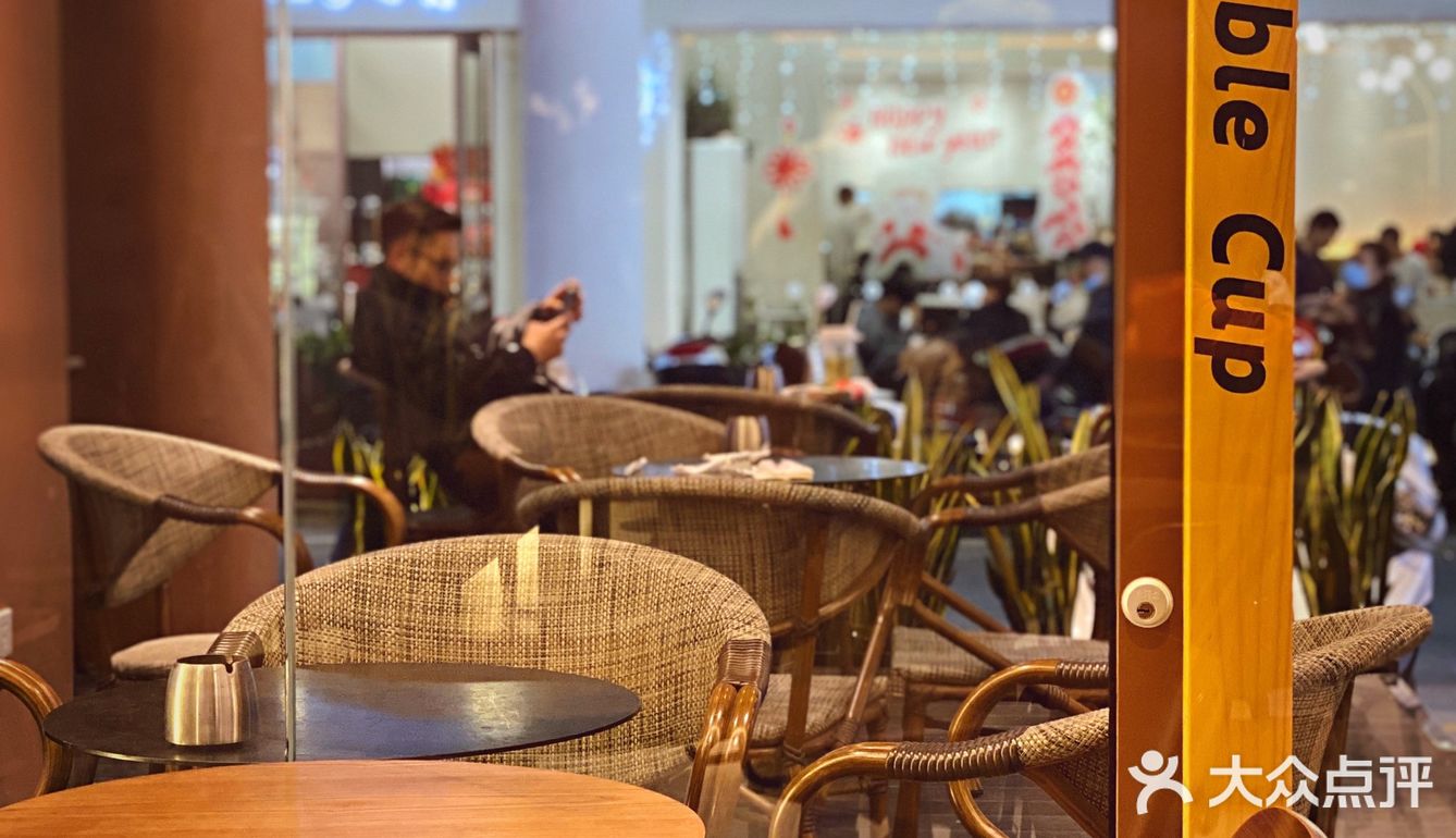 Double Cup终于来到来新会啦‼️‼️