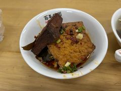 -百年德园(侯家塘店)