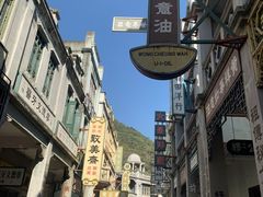 -西樵山国艺影视城