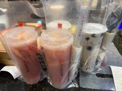 -书亦烧仙草(龙湖金楠天街店)