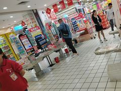 -大润发(鹤山店)