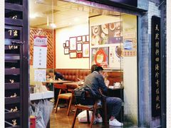 门面-阿坤传统手工小吃(沙坪坝店)