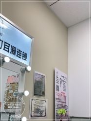 -AI艾耳·专业手工耳洞·穿孔美学馆