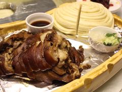 -鸭王烤鸭店(三里河店)