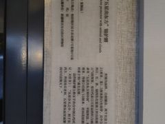 -北京大学赛克勒考古与艺术博物馆