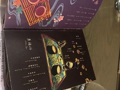 -CHASE Modern Cuisine(崇宁路店)