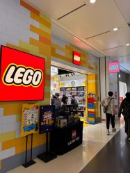 -乐高授权专卖店(中关村领展店)