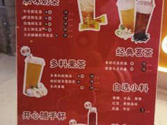 -北京稻香村(零号店)