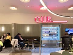 -OUR Bakery(SKP-S店)