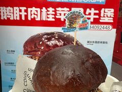 -济南恒隆广场