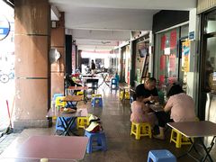 -建国蚵煎蚵面