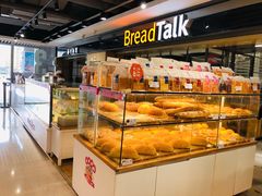 -BreadTalk面包新语·烘焙蛋糕(中心书城店)