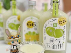 -奈雪的茶(市百一店)