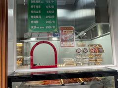 -护国寺小吃(新街口店)