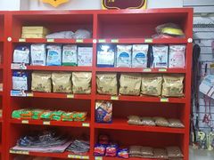 -瑞派旺宝宠物医院·犬猫全科综合·尿道专科(莲兴院)