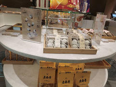 -老鼎丰糕点铺子(国贸商城店)