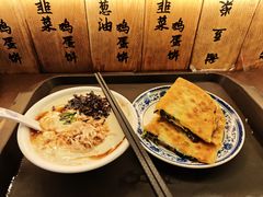 -老客满蛋饼(双塔市集店)