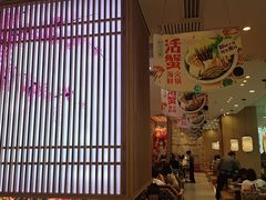 -晴季寿司(红旗街万达店)