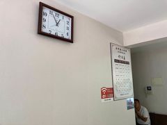 -厚德盲人按摩(太阳城店)