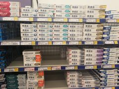 -麦德龙(京顺路商场店)