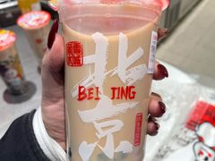 -清华大学-观畴园餐厅