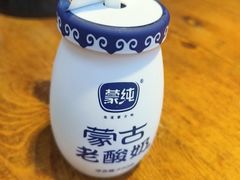 -德顺源·非遗烧麦·老菜(大观园店)