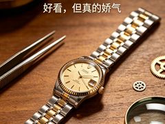 -亨达利名表维修中心(南西店)