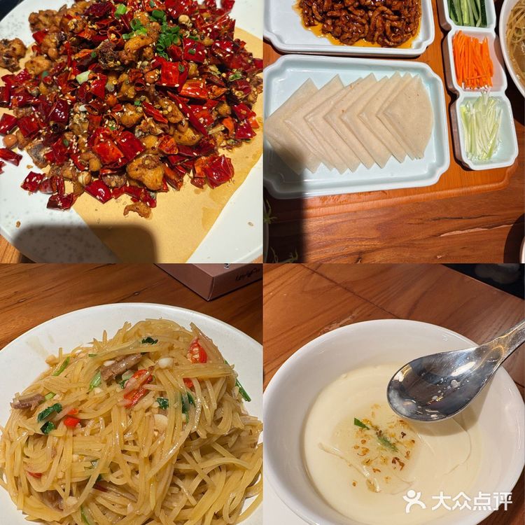 不辣不欢的川菜日常