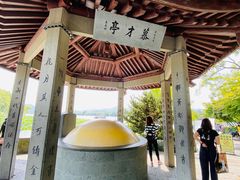 -杭州西湖风景名胜区-钱塘苏小小之墓