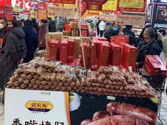 -青岛利群四方购物广场